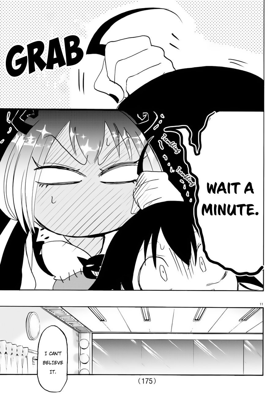 Welcome to Demon School! Iruma-kun, Chapter 41 image 11